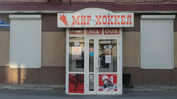 ����: �������