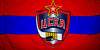 �����-cska-hk.jpg