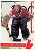 ������ Dralex'a-tretiak1thumb-1.jpg