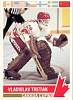 ������ Dralex'a-tretiak2thumb2.jpg