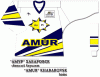 �������� ��� ���07-amur_h.gif