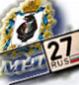 ������ ��� Amur27