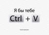 ������ ��� RusFunBugaga