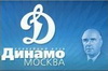 ������ ��� Denis