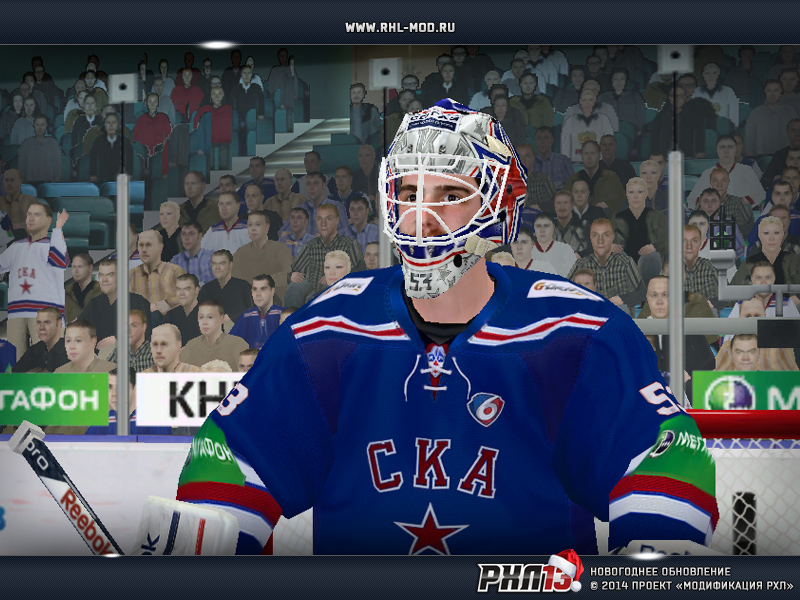 rhl13 ska mmg upd screen06