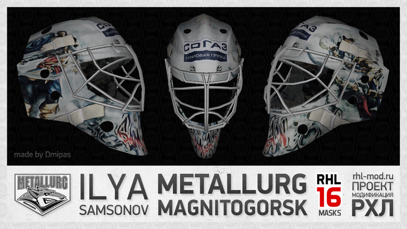 RHL16 Samsonov