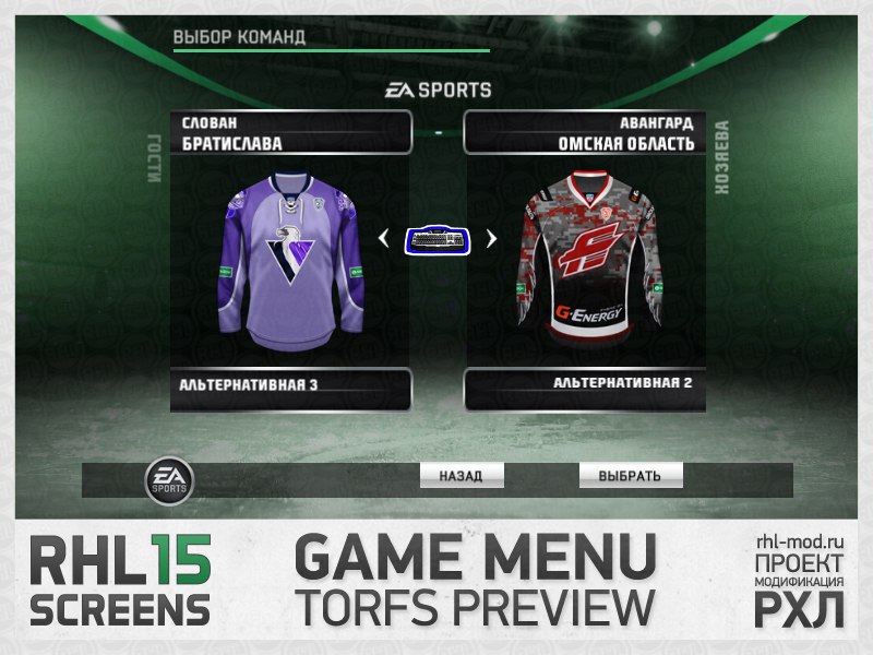 RHL15 2 menu04