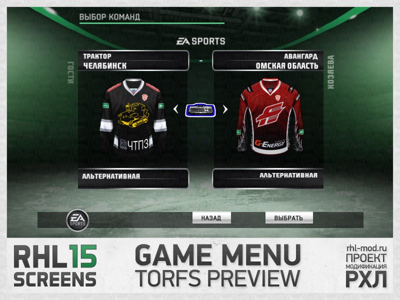 RHL15 2 menu03