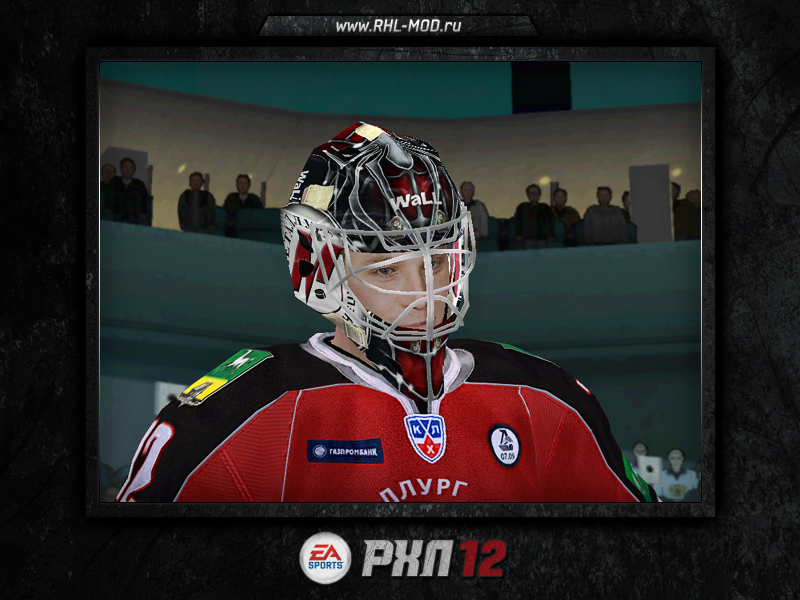 RHL12 screen 04
