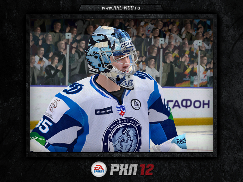 RHL12 screen 05