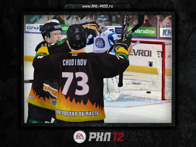 RHL12 screen 07