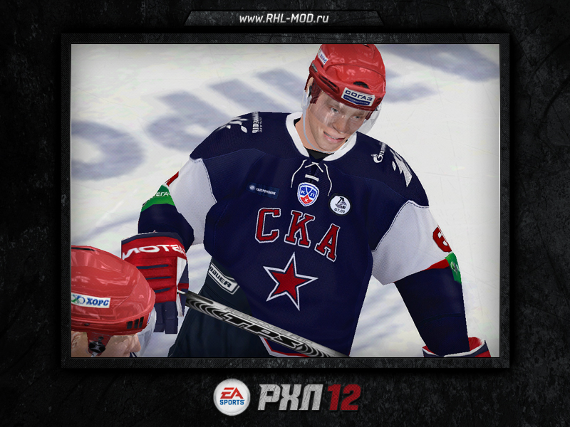 RHL12 screen 08