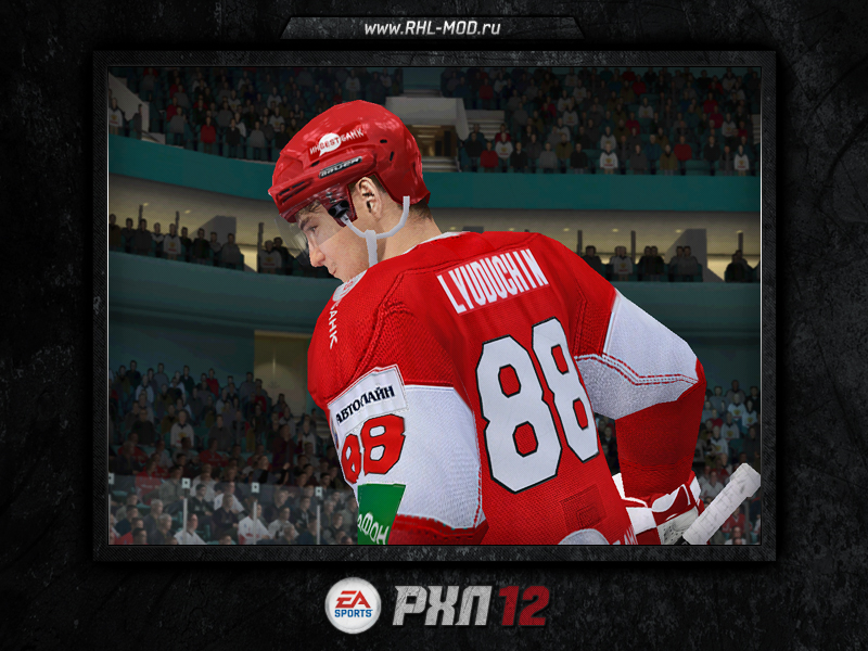 RHL12 screen 10