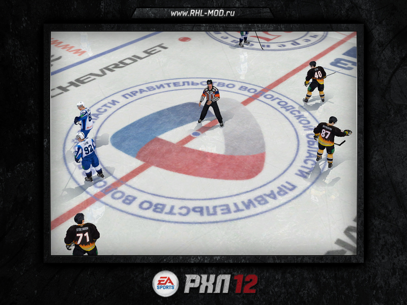 RHL12 screen 11
