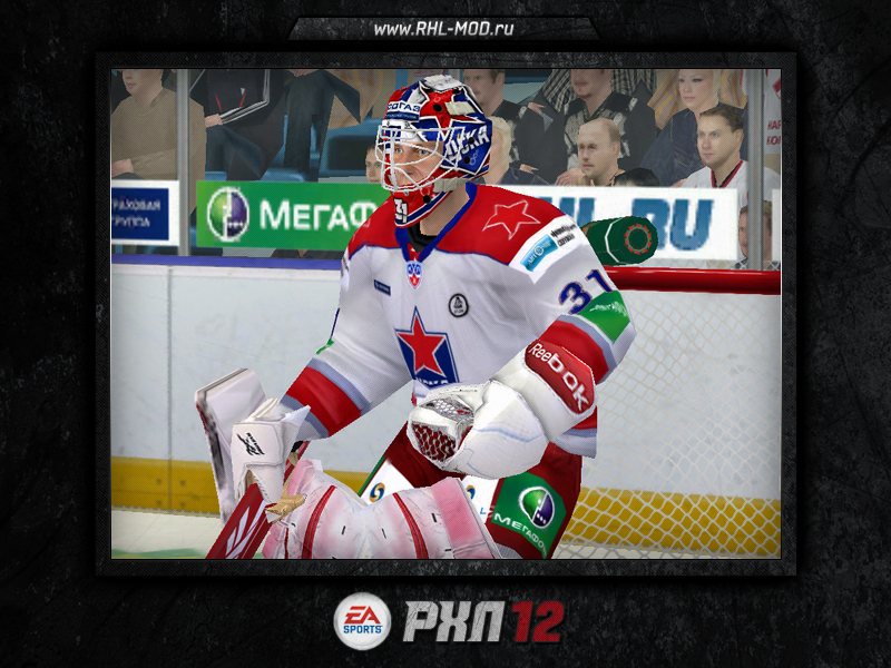 RHL12 screen 14