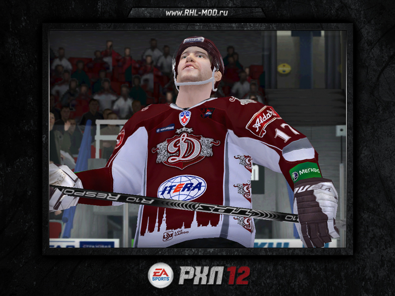 RHL12 screen 15