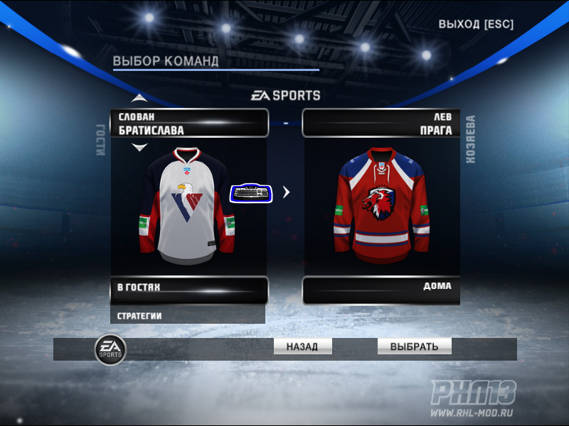 RHL13 menu screen04
