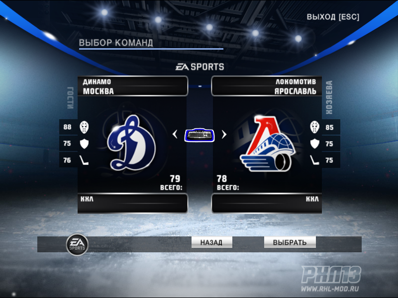 RHL13 menu screen02