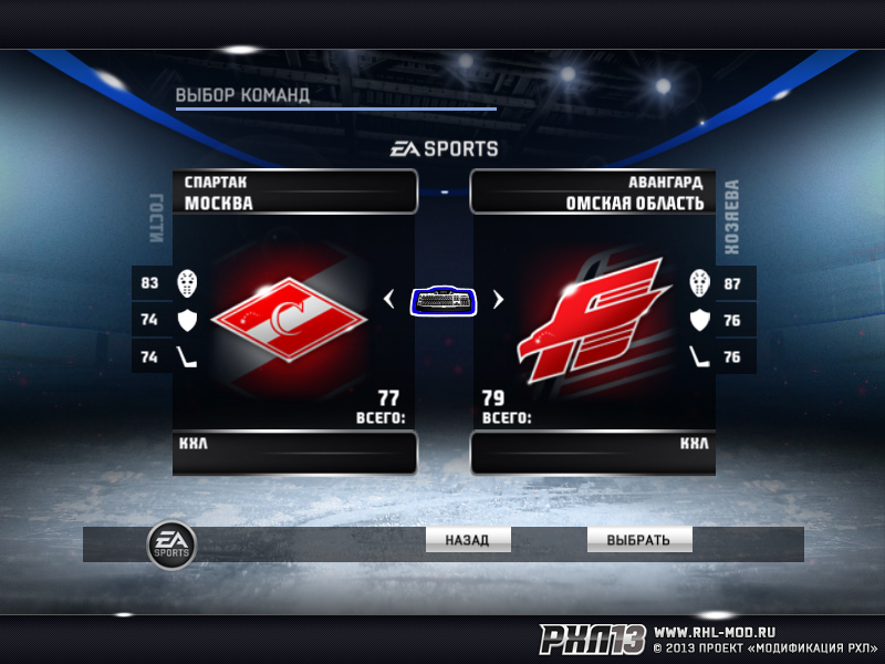 RHL13 screen 02