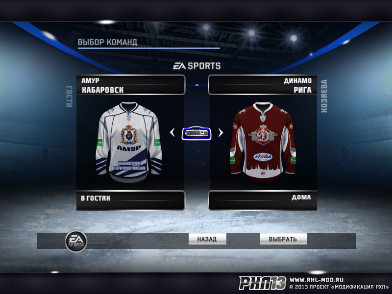 RHL13 screen 03