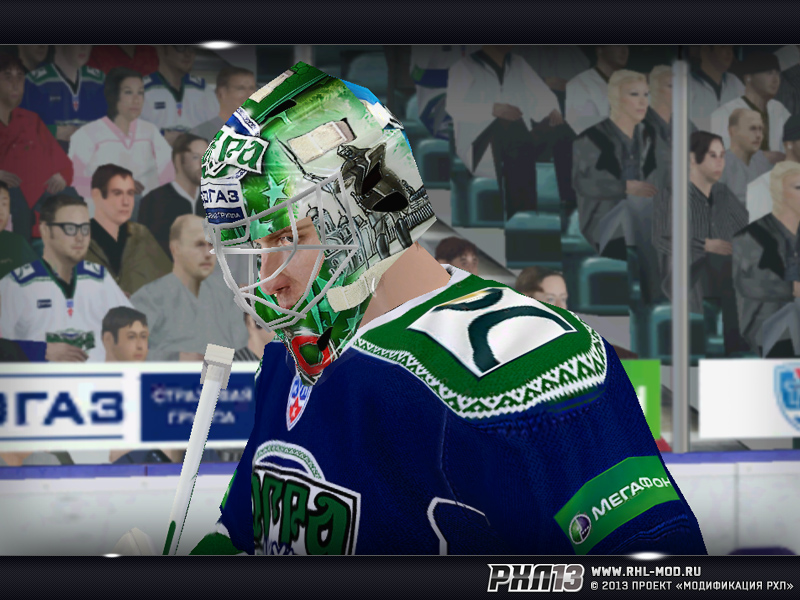 RHL13 screen 08