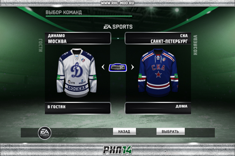 RHL14 screen 05