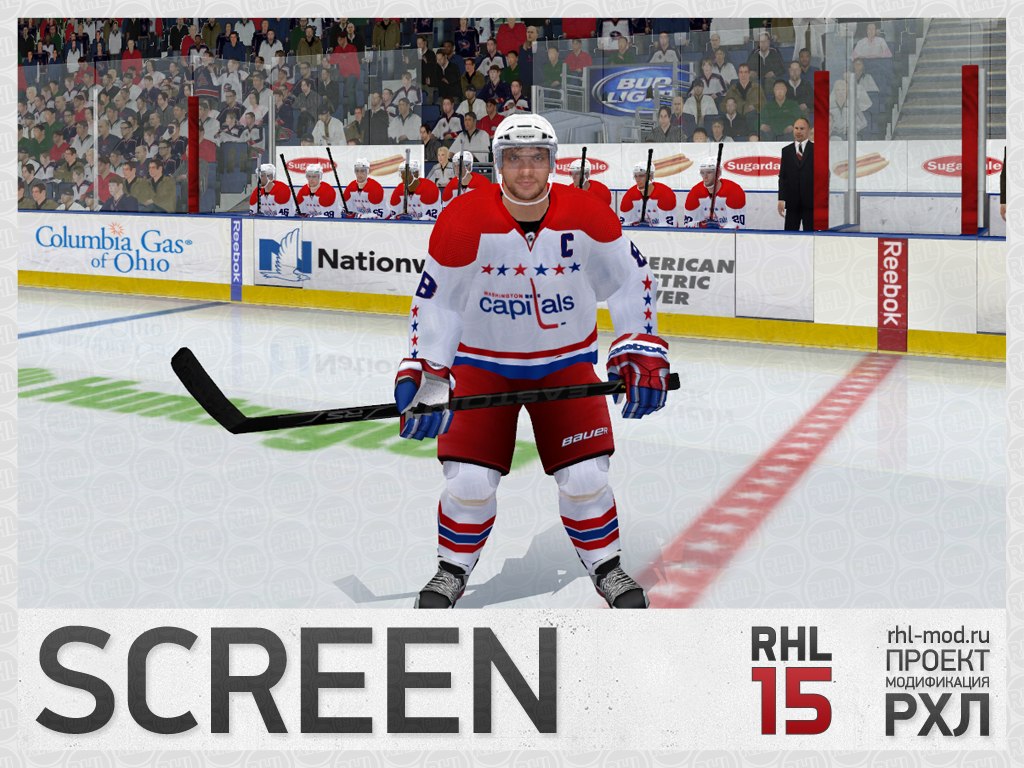 RHL15 2 screen05