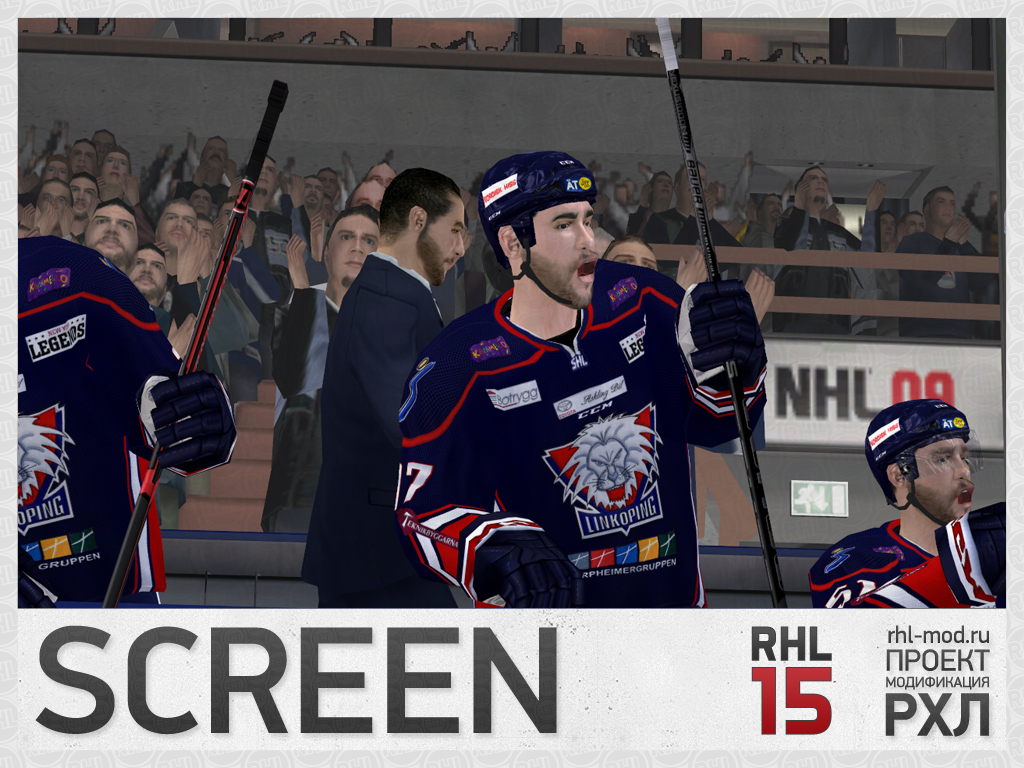 RHL15 2 screen06