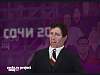 members/death-dealing-albums-skrinshoty-sochi-ru-mod-2014-picture2116-sochi2014-mod-screen12.jpg