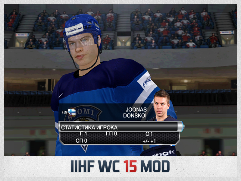 wc15 screen07
