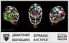members/ilya55-albums-vhl15-vratarskie-shlema-picture3250-dmitrii-voloshin.jpg