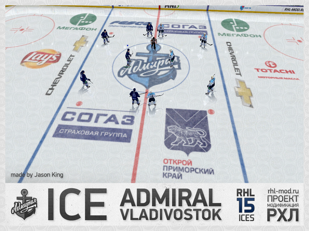 Admiral Vladivostok 14-15