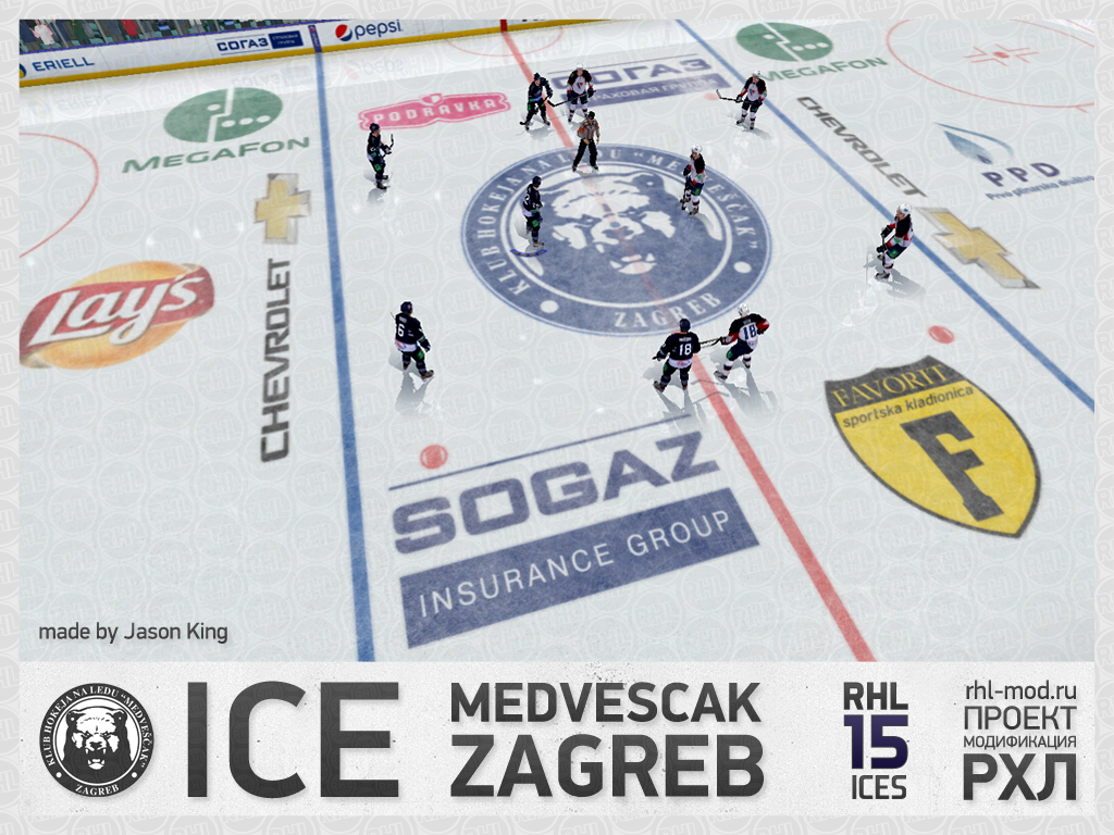 Medvescak Zagreb 14-15