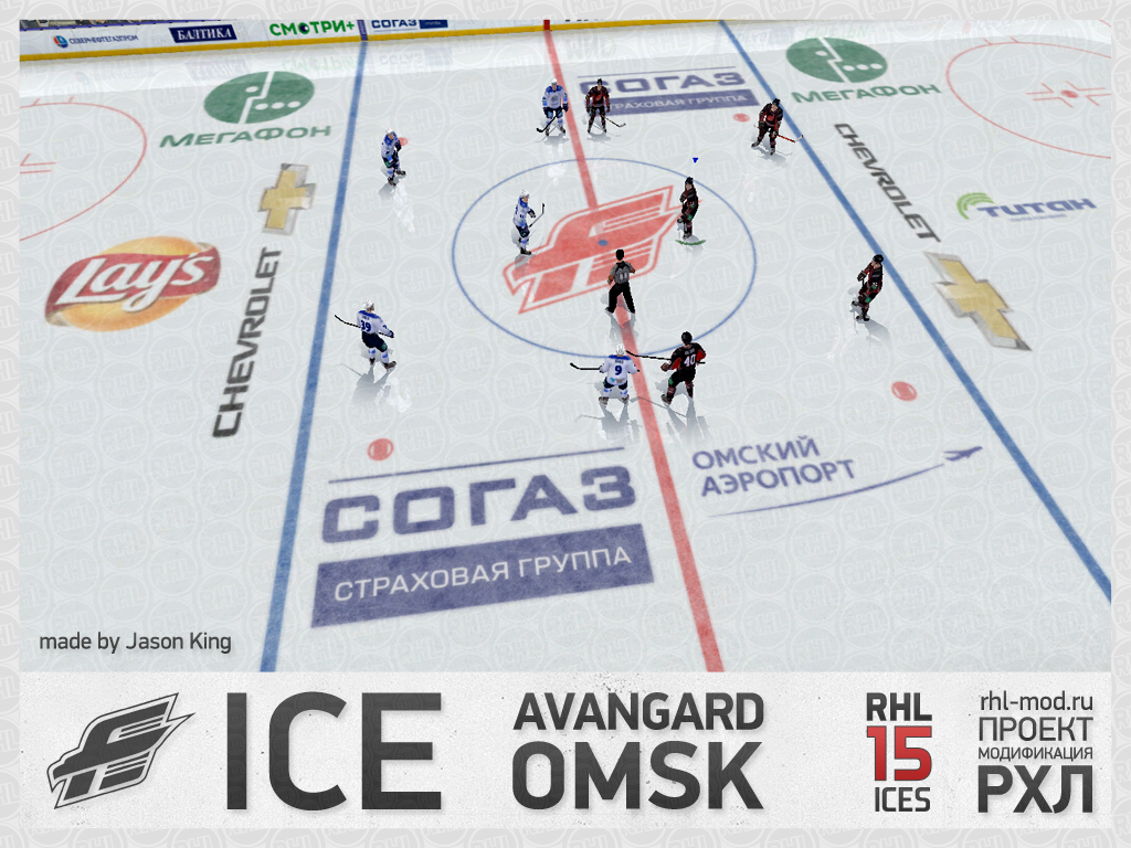 Avangard Omsk 14-15