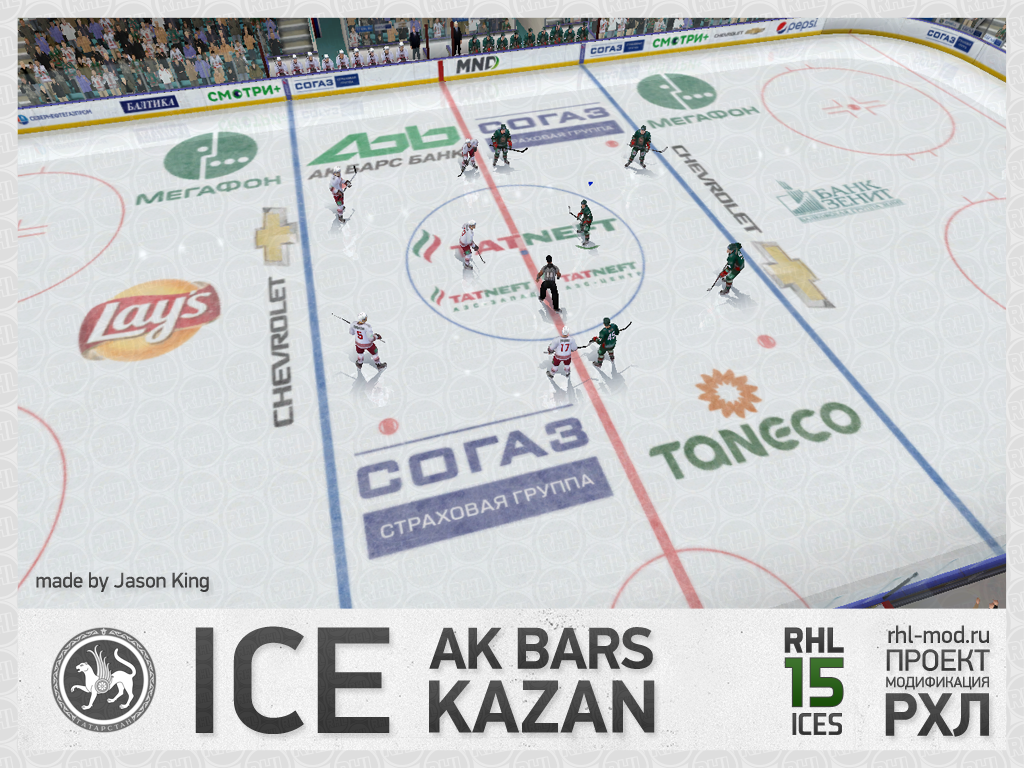 Ak Bars Kazan 14-15