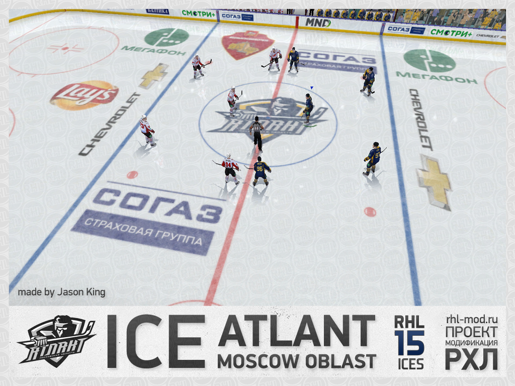 Atlant Moscow Oblast 14-15