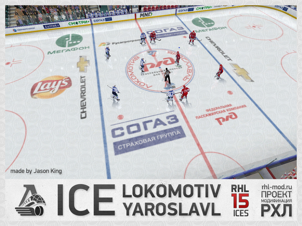 Lokomotiv Yaroslavl 14-15