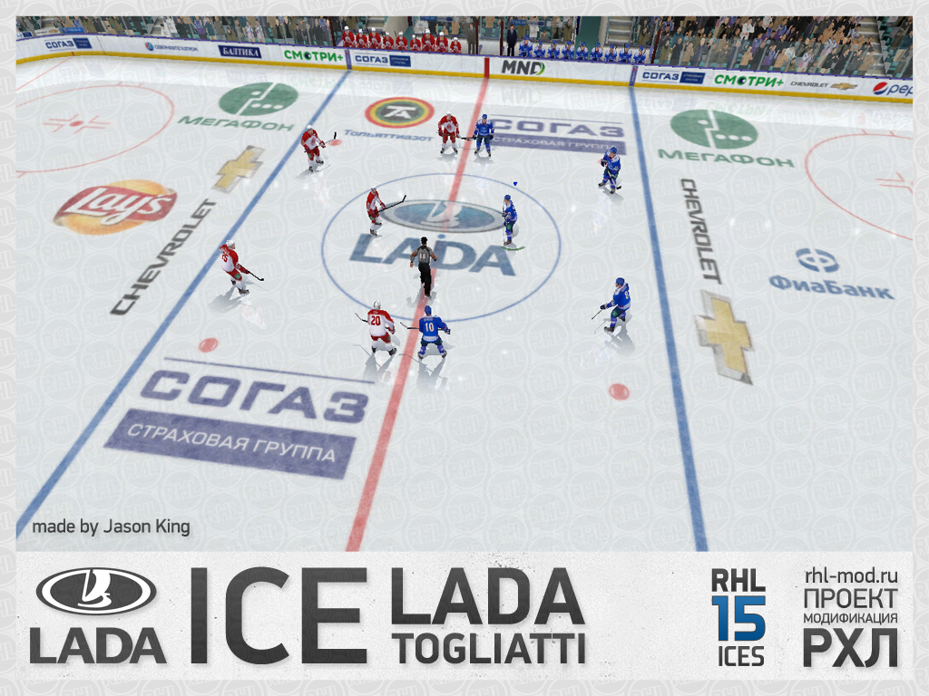 Lada Togliatti 14-15