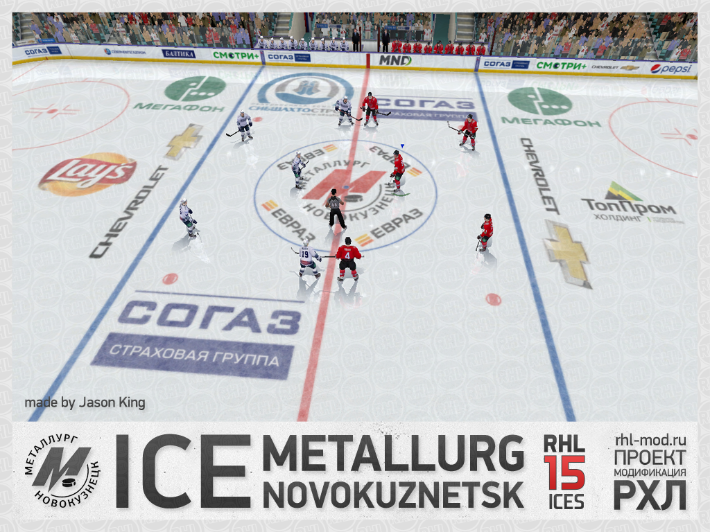 Metallurg Novokuznetsk 14-15