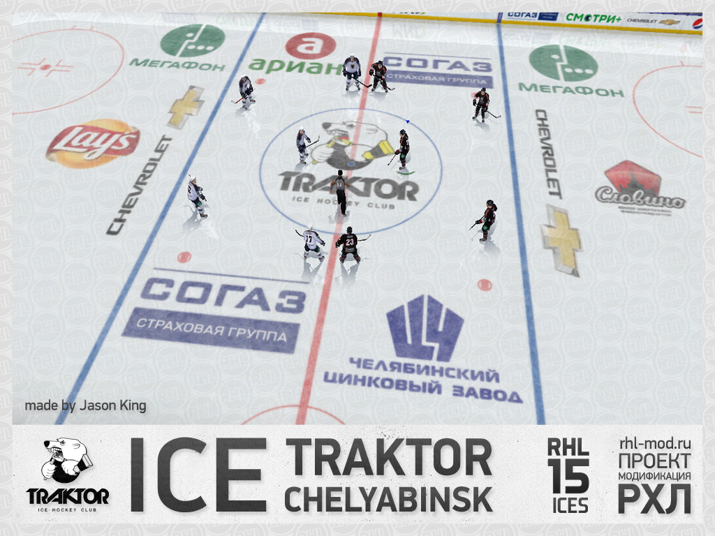 Traktor Chelyabinsk 14-15