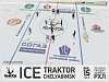 members/jason-king-albums-khl-ices-rhl-15-picture2926-traktor-chelyabinsk-14-15.png