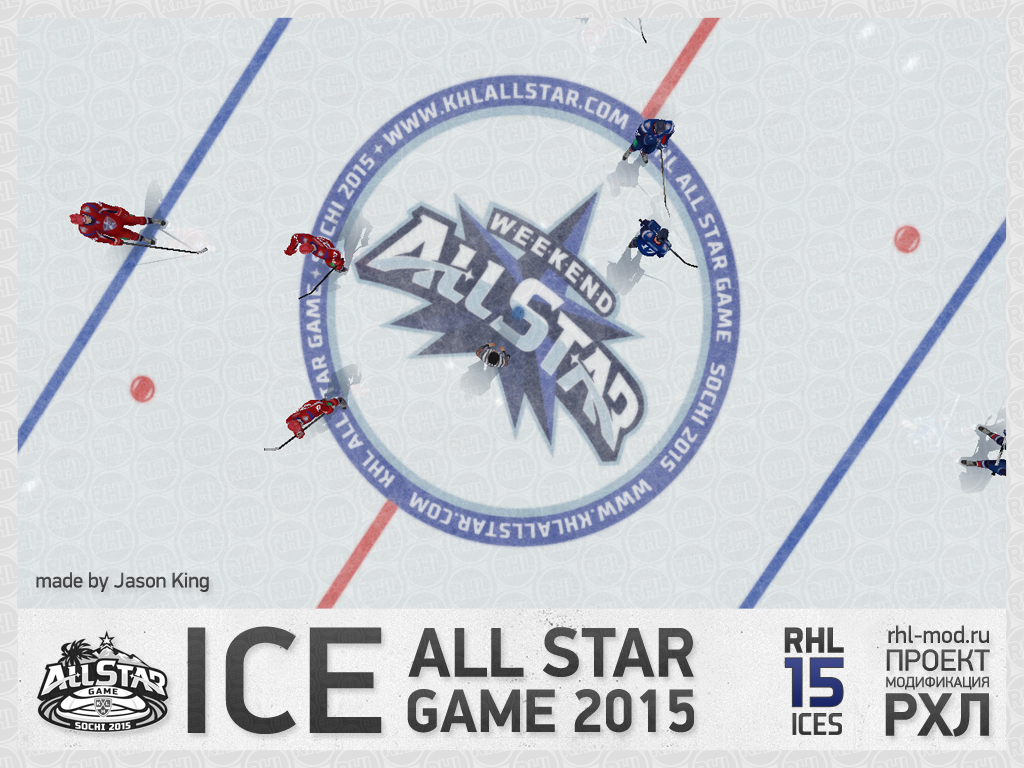 KHL All Star Game Sochi 2015