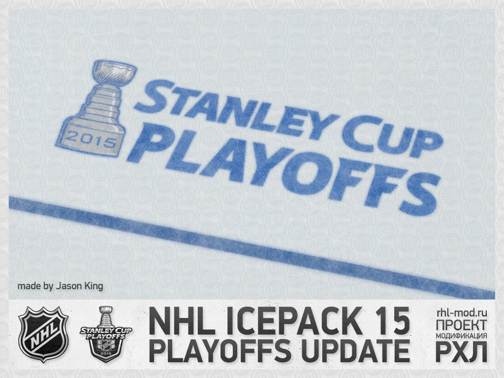 Stanley Cup Playoffs 2015 logo