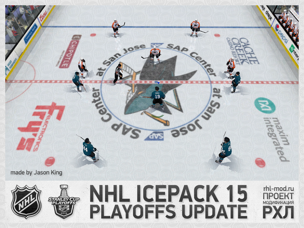 San Jose Sharks