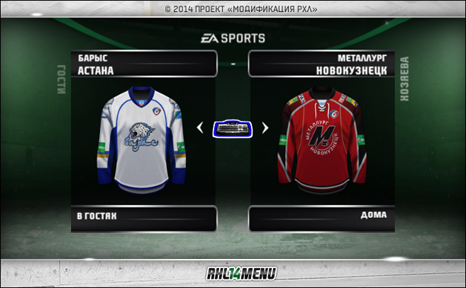 RHL14 screen template3