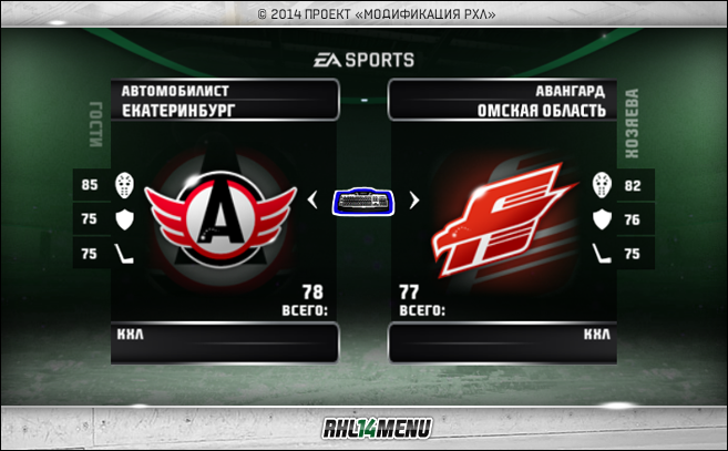 RHL14 screen template5