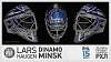 members/tima55region-albums-rhl-15-vratarskie-maski-picture2429-lars-haugen-dinamo-minsk.jpg