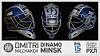 members/tima55region-albums-rhl-15-vratarskie-maski-picture2449-dmitrii-milchakov-dinamo-minsk.jpg